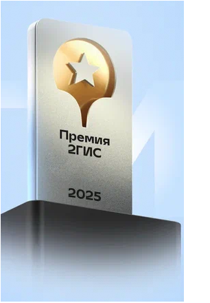 Снимок экрана 2025-04-15 133517.png