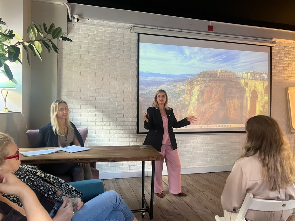 Конференция