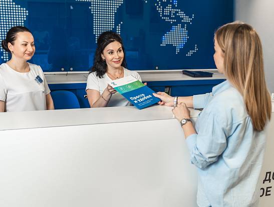 Четверг – время для себя!