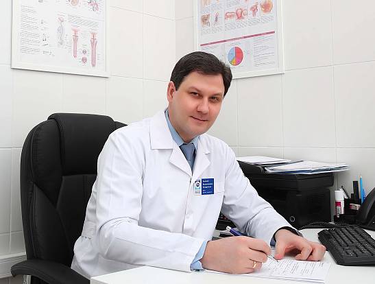 Первичный прием уролога со скидкой 20%