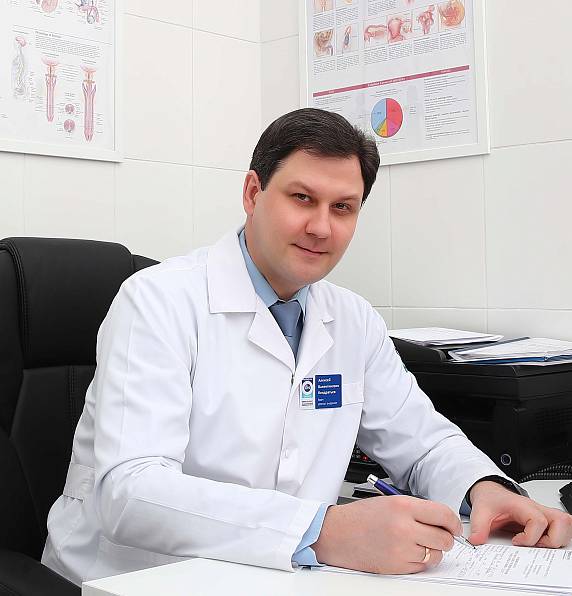 Первичный прием уролога со скидкой 20%