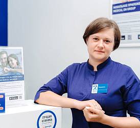Администратор Medical On Group - Балашиха